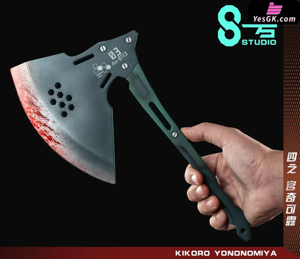 Kaiju No. 8. Kikoru Shinomiya GK Statue - No. 8 Studio [Pre-Order] Others