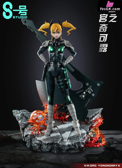 Kaiju No. 8. Kikoru Shinomiya GK Statue - No. 8 Studio [Pre-Order] Deposit Others