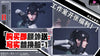 Kaiju No. 8 Mina Ashiro GK Statue - Xi Yue Studio [Pre-Order] Others