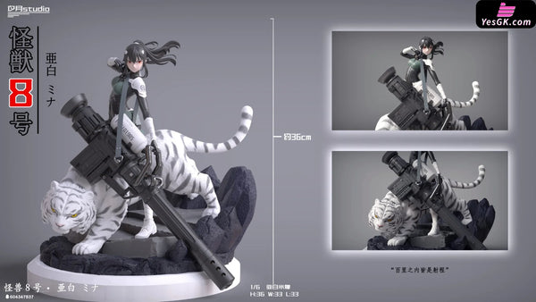 Kaiju No. 8 Mina Ashiro GK Statue - Xi Yue Studio [Pre-Order] Others