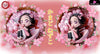 Kamado Nezuko Eating Macaron Resin Statue - Fantasy Studio [Pre-Order]