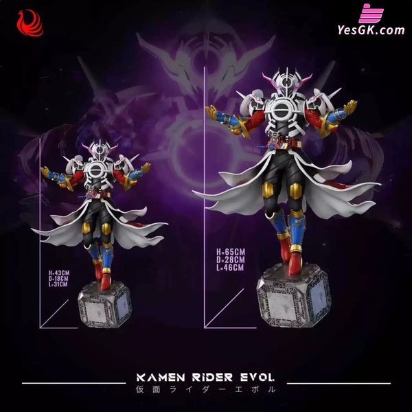 Kamen Rider #1 Evol Statue - Wan Guan Zao Wu Studio [Pre-Order] - Kamen Rider