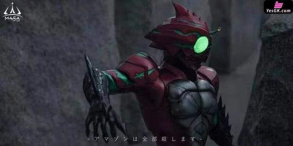 Kamen Rider Amazon Alfa 1/4 GK Statue - MASA Studio [In-Stock] - Full Payment - Kamen Rider