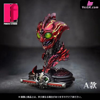 Kamen Rider Amazon Sic Avatar #2 Resin Statue - Pf Studio [Pre-Order] Deposit / Green Eyes 1/6 Scale