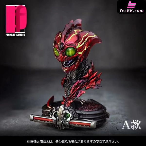 Kamen Rider Amazon Sic Avatar #2 Resin Statue - Pf Studio [Pre-Order] Deposit / Green Eyes 1/6 Scale