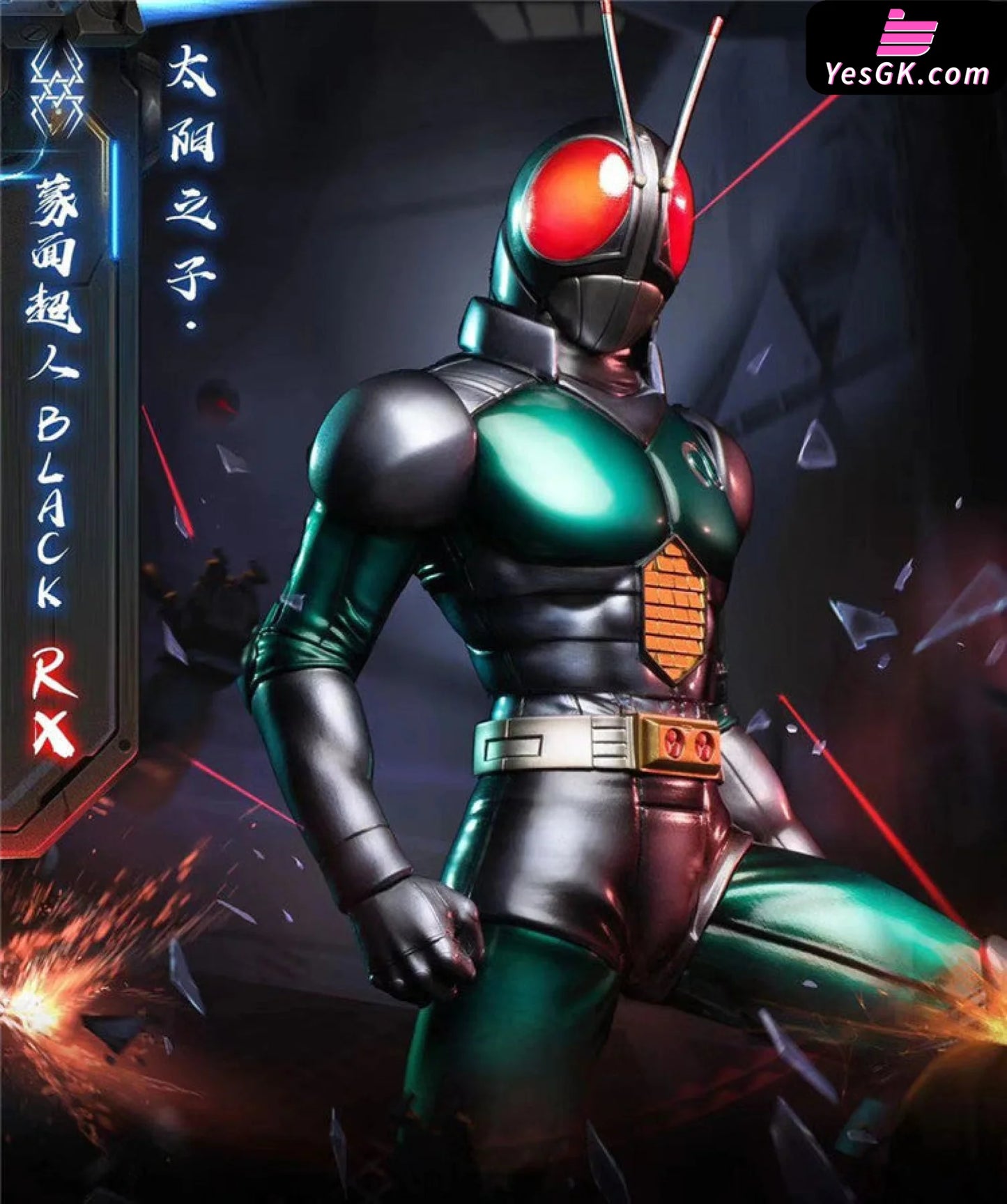 Kamen Rider Black Rx Child Of The Sun Resin Statue - Yu Studio [In Stock] Kamenrider
