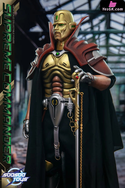 Kamen Rider Black RX General Jark (Licensed) Figure - Soosootoys Studio [Pre-Order Closed] Kamen Rider