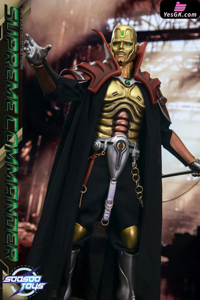 Kamen Rider Black RX General Jark (Licensed) Figure - Soosootoys Studio [Pre-Order Closed] Kamen Rider