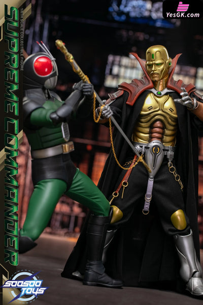 Kamen Rider Black RX General Jark (Licensed) Figure - Soosootoys Studio [Pre-Order Closed] Kamen Rider