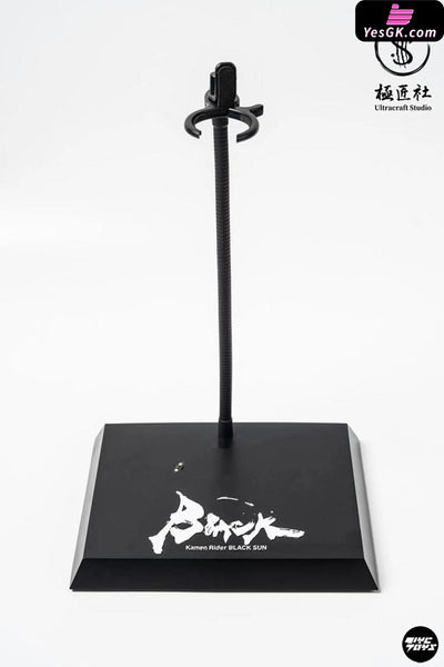 Kamen Rider Black Sun Statue - Ultracraft Studio [Pre - Order]