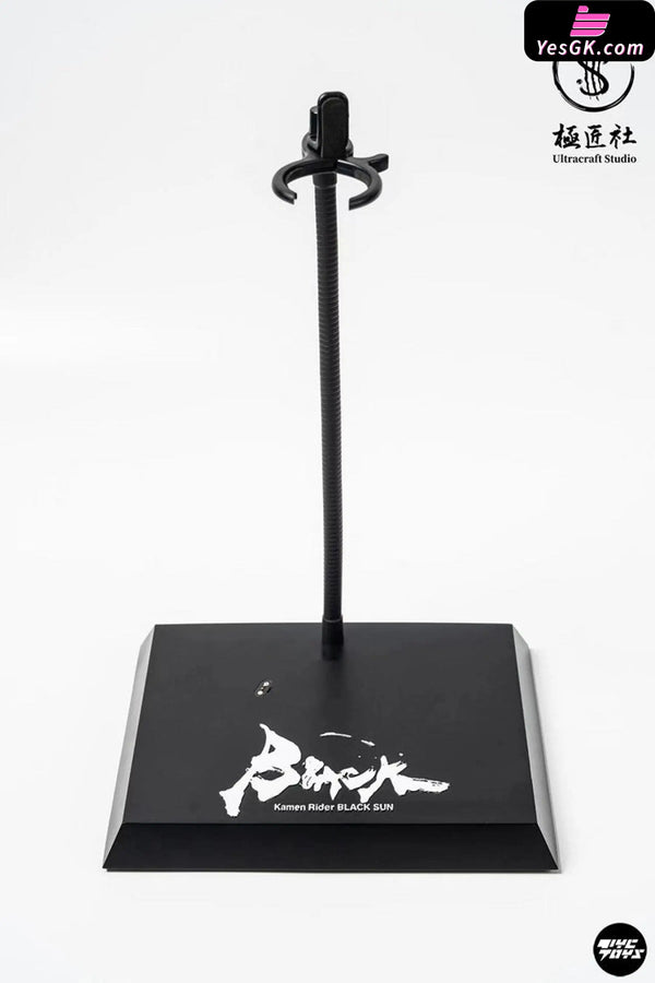 Kamen Rider Black Sun Statue - Ultracraft Studio [Pre - Order]