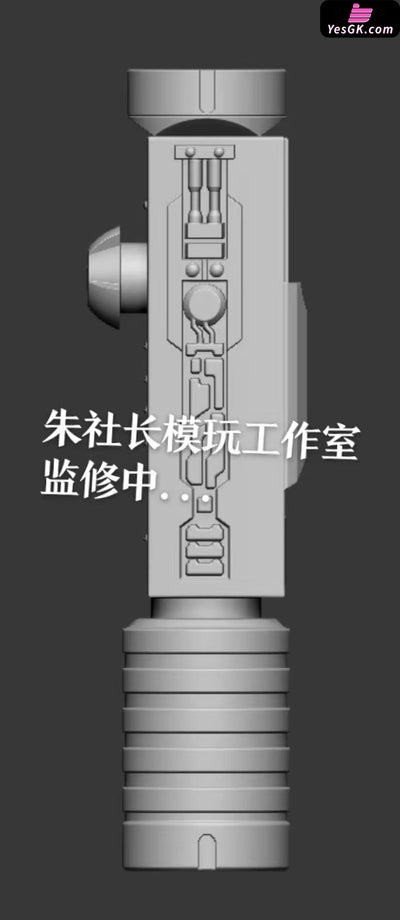 Kamen Rider Kamen Rider Faiz GK Statue - Zhu She zhang Mo Wan Studio [Pre-Order] Kamen Rider