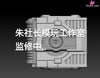 Kamen Rider Kamen Rider Faiz GK Statue - Zhu She zhang Mo Wan Studio [Pre-Order] Kamen Rider