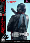 Kamen Rider Masked No.1 (Licensed) Statue - Prime 1 Studio & Blitzway Studio [Pre - Order]