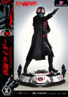 Kamen Rider Masked No.1 (Licensed) Statue - Prime 1 Studio & Blitzway Studio [Pre - Order]