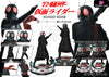 Kamen Rider Masked No.1 (Licensed) Statue - Prime 1 Studio & Blitzway Studio [Pre - Order]