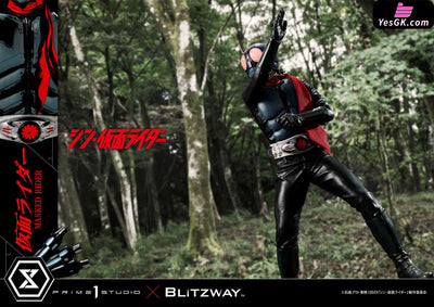 Kamen Rider Masked No.1 (Licensed) Statue - Prime 1 Studio & Blitzway Studio [Pre - Order]