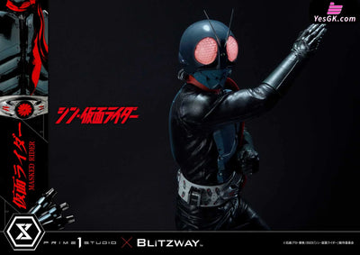 Kamen Rider Masked No.1 (Licensed) Statue - Prime 1 Studio & Blitzway Studio [Pre - Order]