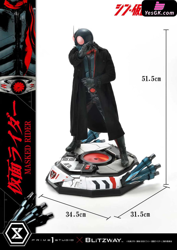 Kamen Rider Masked No.1 (Licensed) Statue - Prime 1 Studio & Blitzway Studio [Pre - Order]
