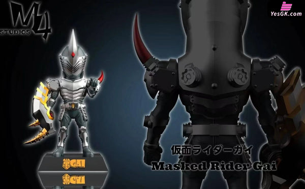 Kamen Rider Ryuki Collector’s Edition Series #5 Kamen Rider Gai GK Statue - M4 Studio [Pre-Order] Kamen Rider