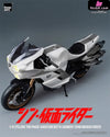 Kamen Rider Takeshi Hongo 1 Action Figure - Threezero Studio [Pre-Order]