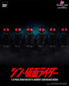 Kamen Rider Takeshi Hongo 1 Action Figure - Threezero Studio [Pre-Order]