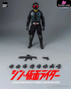 Kamen Rider Takeshi Hongo 1 Action Figure - Threezero Studio [Pre-Order]