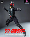 Kamen Rider Takeshi Hongo 1 Action Figure - Threezero Studio [Pre-Order]