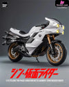 Kamen Rider Takeshi Hongo 1 Action Figure - Threezero Studio [Pre-Order] Deposit / Motorcycle