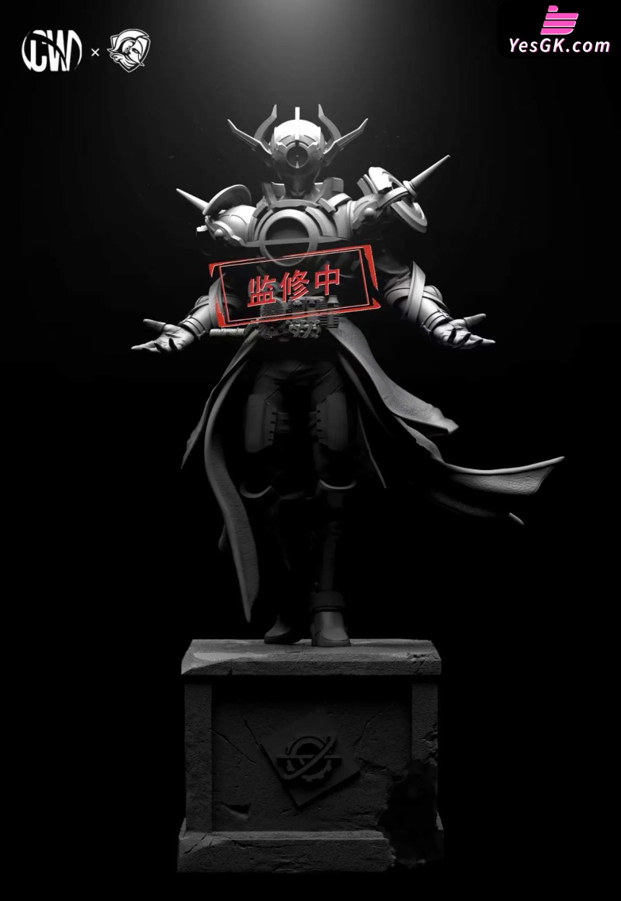 Kamen Rider Villain Group First: Brother E Resin Statue - Cw Studio [Pre-Order]