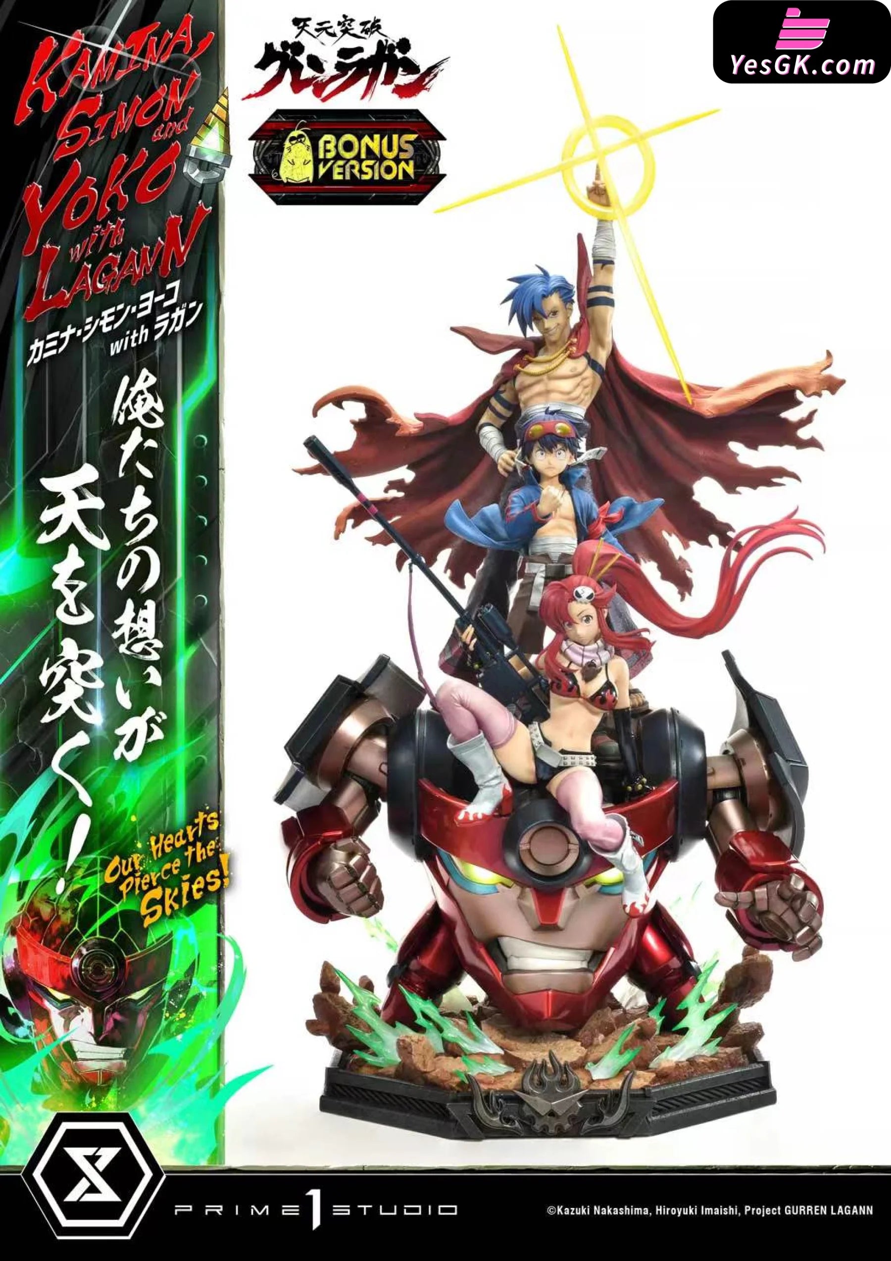 Kamina Simon Yoko With Lagann Our Hearts Pierce The Skies! Upmgl-01Dxs Upmgl-01(Licensed) Statue -