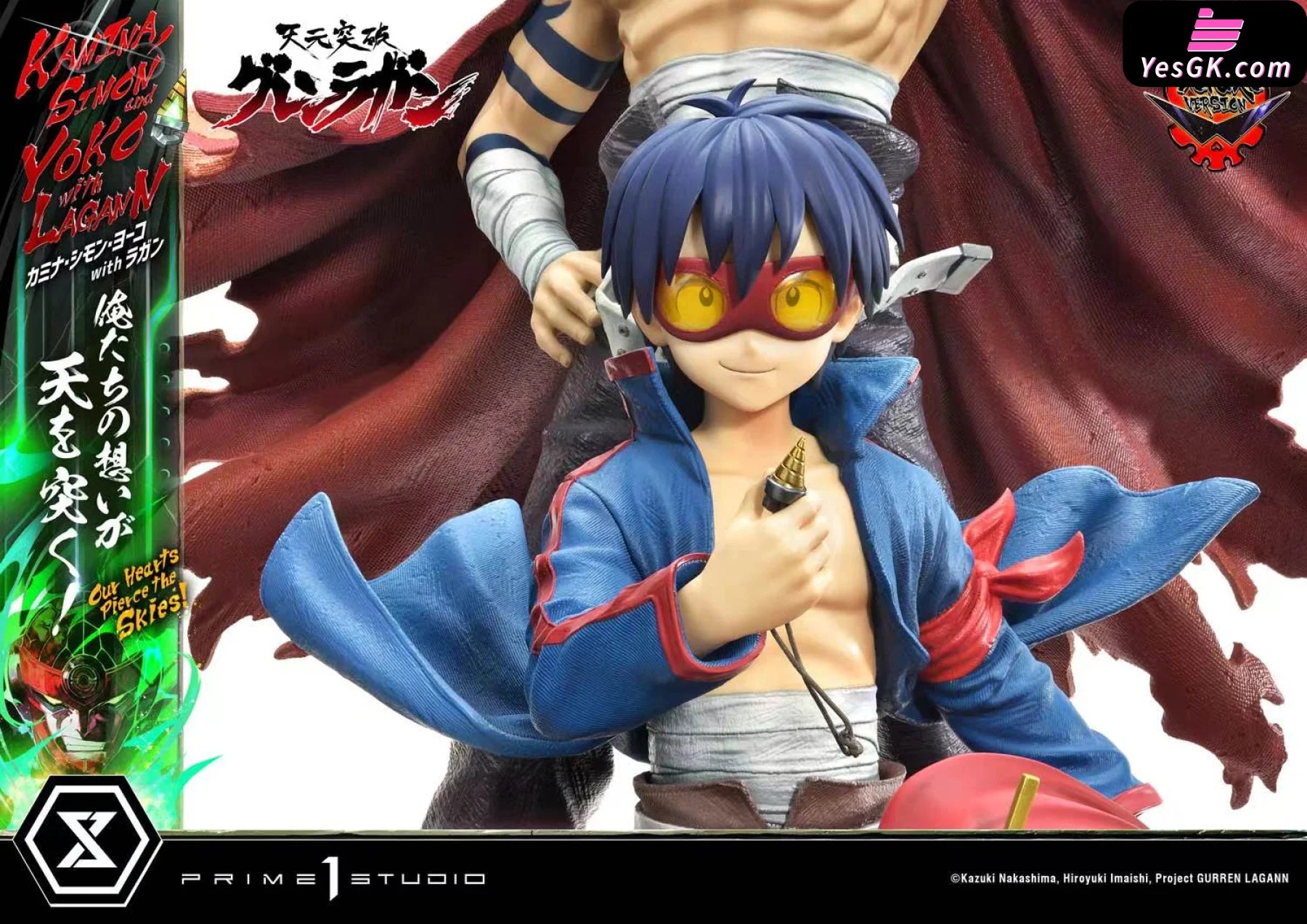 Kamina Simon Yoko With Lagann Our Hearts Pierce The Skies! Upmgl-01Dxs Upmgl-01(Licensed) Statue -