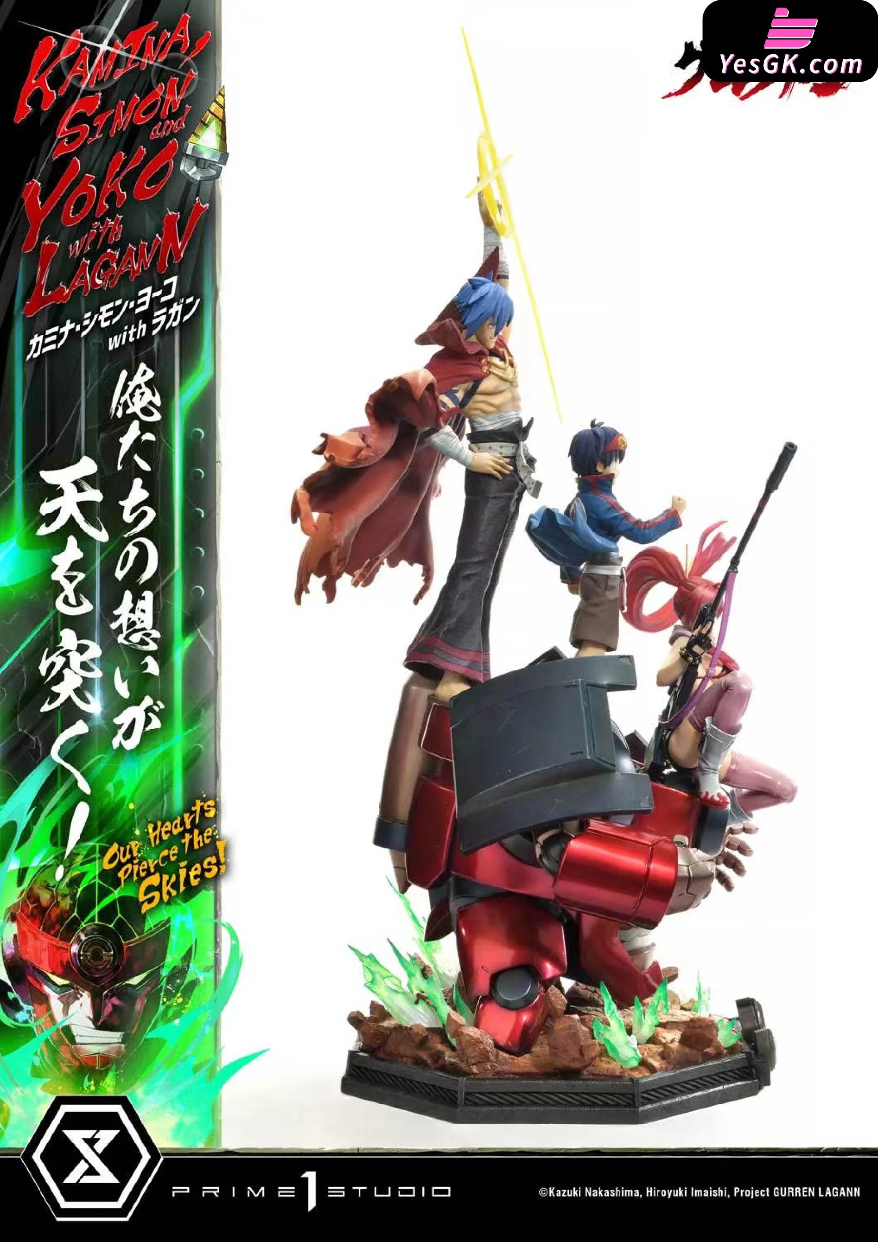 Kamina Simon Yoko With Lagann Our Hearts Pierce The Skies! Upmgl-01Dxs Upmgl-01(Licensed) Statue -