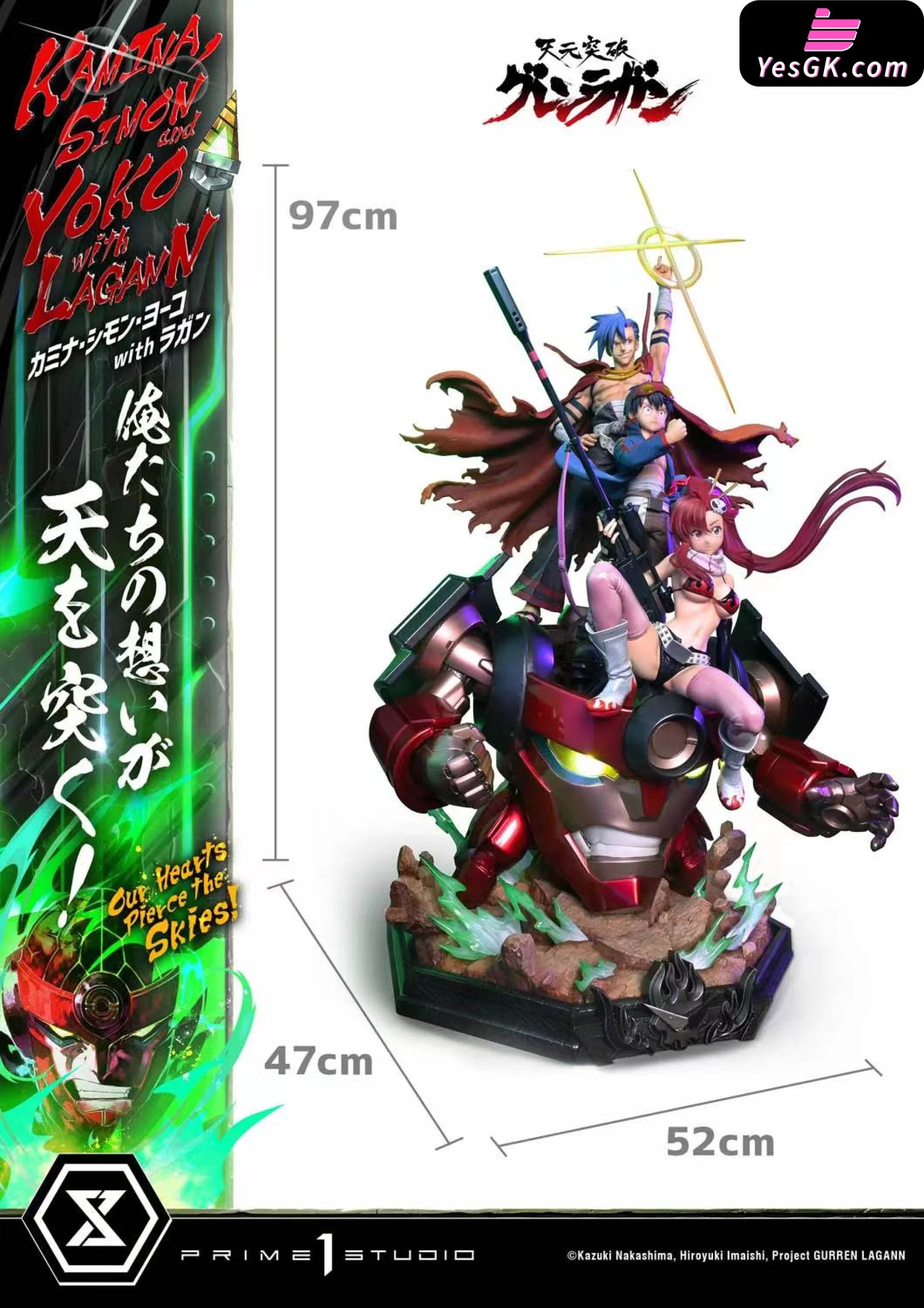 Kamina Simon Yoko With Lagann Our Hearts Pierce The Skies! Upmgl-01Dxs Upmgl-01(Licensed) Statue -