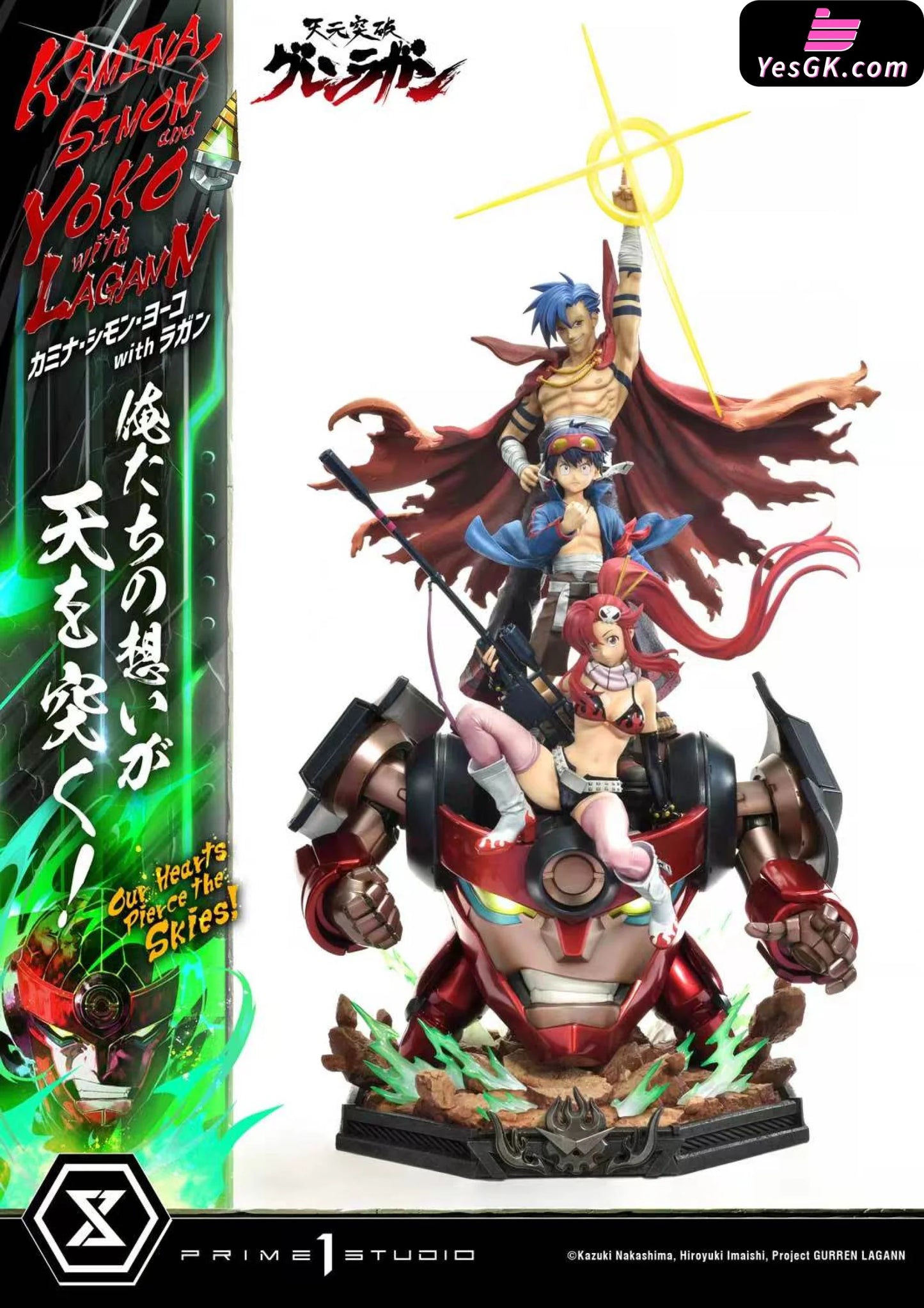 Kamina Simon Yoko With Lagann Our Hearts Pierce The Skies! Upmgl-01Dxs Upmgl-01(Licensed) Statue -