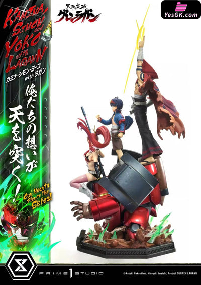 Kamina Simon Yoko With Lagann Our Hearts Pierce The Skies! Upmgl-01Dxs Upmgl-01(Licensed) Statue -