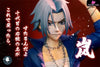 Katekyo Hitman Reborn Gokudera Hayato Vs Belphegor Resin Statue - Ill Studio [Pre-Order]