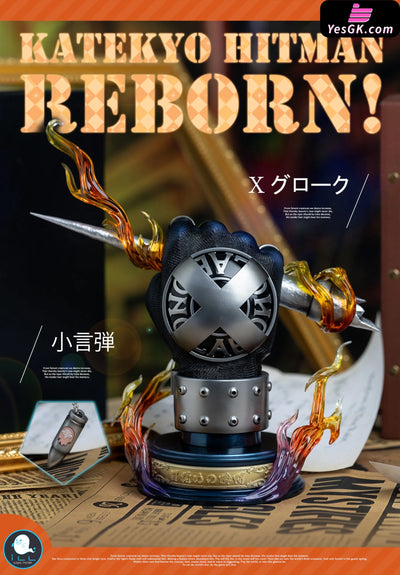 Katekyo Hitman Reborn Hot Blood Soul 014 Tsunayoshi Sawada X Gloves Ver.2.0 Vongola Gloves GK Statue - ILLegal Factory