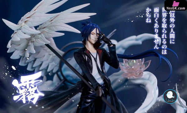 Katekyo Hitman Reborn Hot Blood Soul #15 Future Arc Mukuro Rokudo 2.0 GK Statue - ILLegal Factory Studio [Pre-Order]