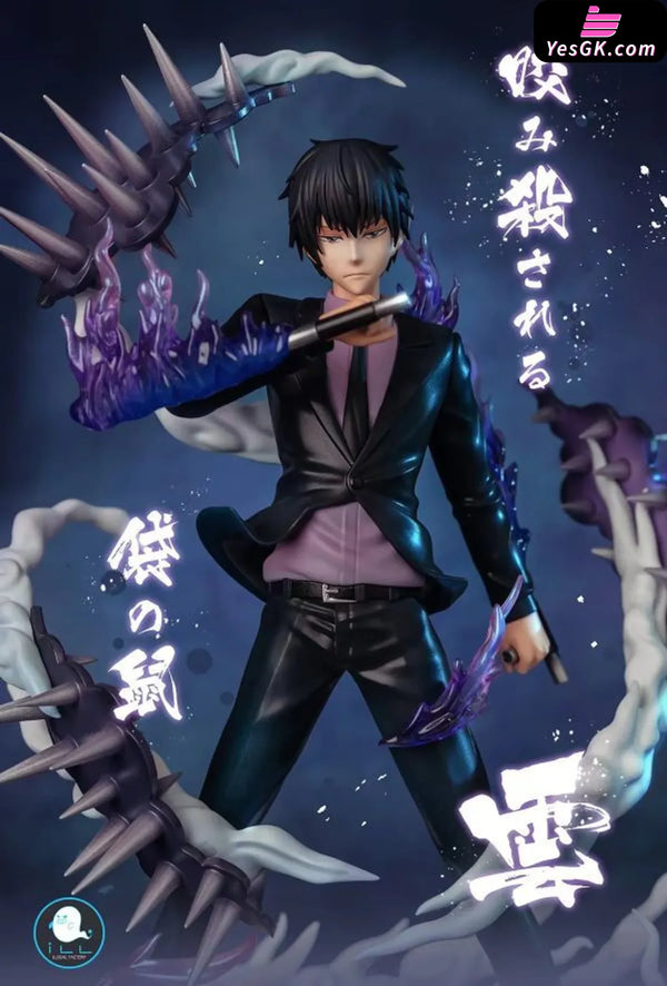 Katekyo Hitman Reborn Kyoya Hibari GK Statue - ILLegal Factory Studio [In-Stock] - Full Payment - Others