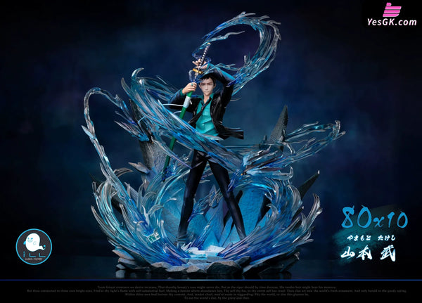 Katekyo Hitman Reborn Passionate Soul 017 Future Arc Yamamoto Takeshi 2.0 1/6 GK Statue - ILLegal Factory Studio