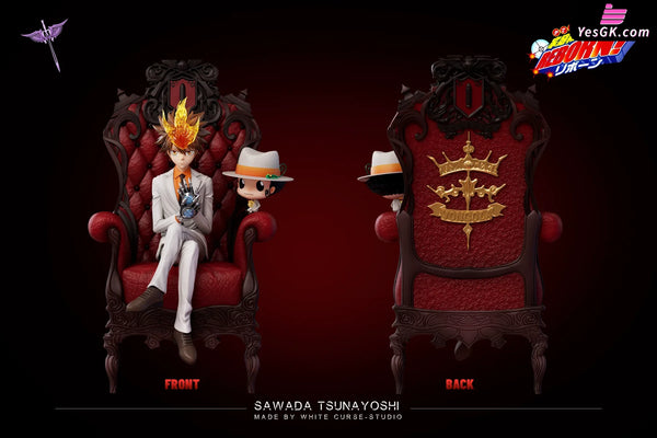 Katekyo Hitman Reborn Sofa Sitting Series 001 Tsunayoshi Sawada GK Statue - White Curse Studio [In-Stock] - Reborn