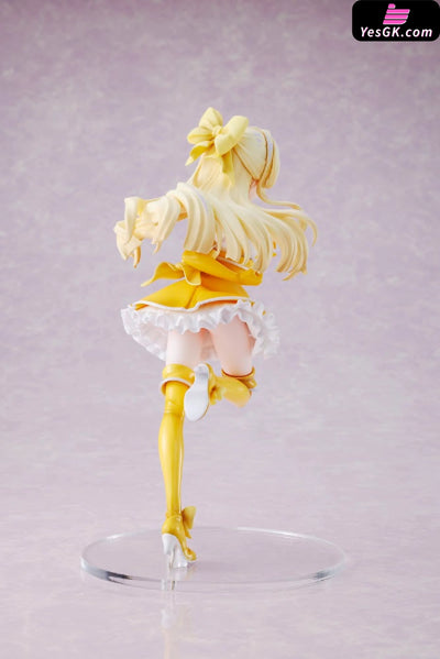 KDcolle Magia Sulfur I Want to Be a Magical Girl (Licensed) Figure - KADOKAWA Studio [Pre-Order] Others