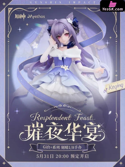 Keqing Radiant Night Banquet Ver. 1/8 Scale Figure (Licensed) - Myethos Studio [Pre-Order] Genshin Impact