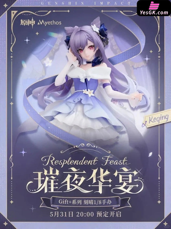 Keqing Radiant Night Banquet Ver. 1/8 Scale Figure (Licensed) - Myethos Studio [Pre-Order] Genshin Impact