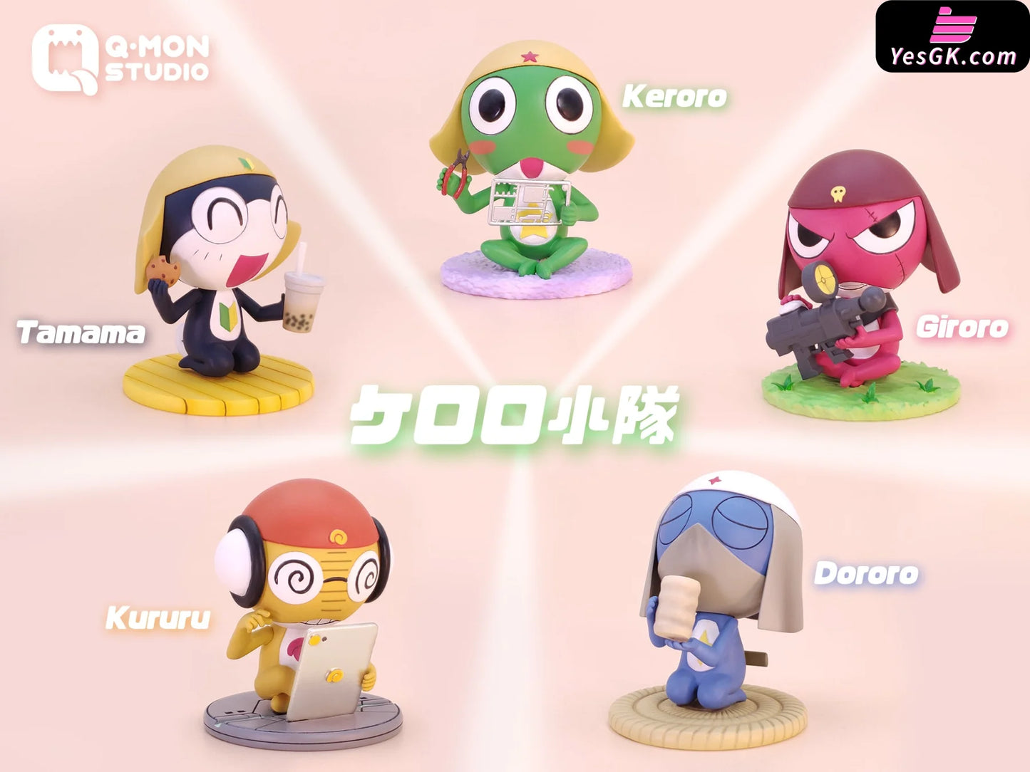 Keroro Gunsou Team Resin Statue - Q-Mon Studio [Pre-Order] Others