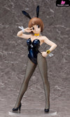 KILL la KILL Mako Mankanshoku Bunny Ver. 1/4 Scale Figure - FREEing [Pre-Order] Others