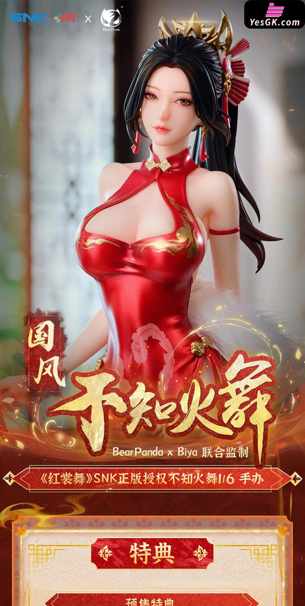 King of Fighters 1/6 Mai Shiranui (Licensed) Figure - BearPanda Studio [Pre-Order Closed] The King of Fighters