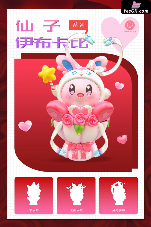Kirby Cos Sylveon Resin Statue - Wowo Studio [Pre-Order] Others