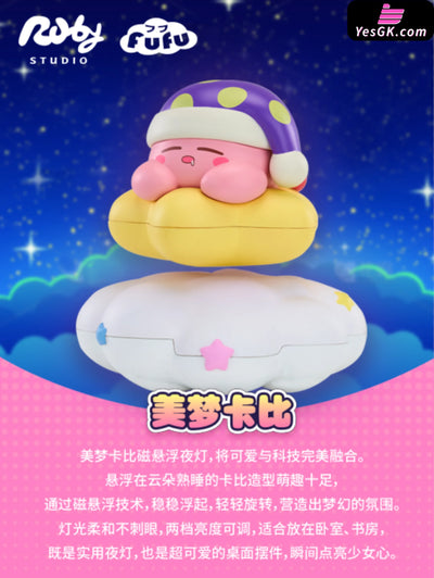 Kirby FuFu Series 01 Dream Kirby Peripheral - Ruby Studio [Pre-Order] Kirby